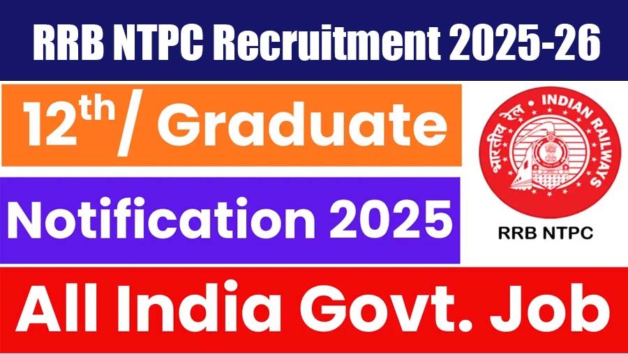 RRB NTPC